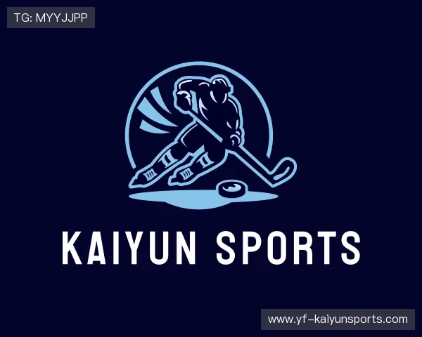 认识开云体育官网