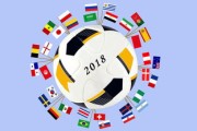 中国足球国家队积极探索新型战术打法，中国足球战术风格
